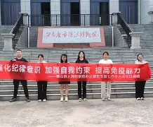 多特蒙德今夜调整名单，志在国王杯名次提升，话题不断，纪律约束更严格的简单介绍-爱游戏