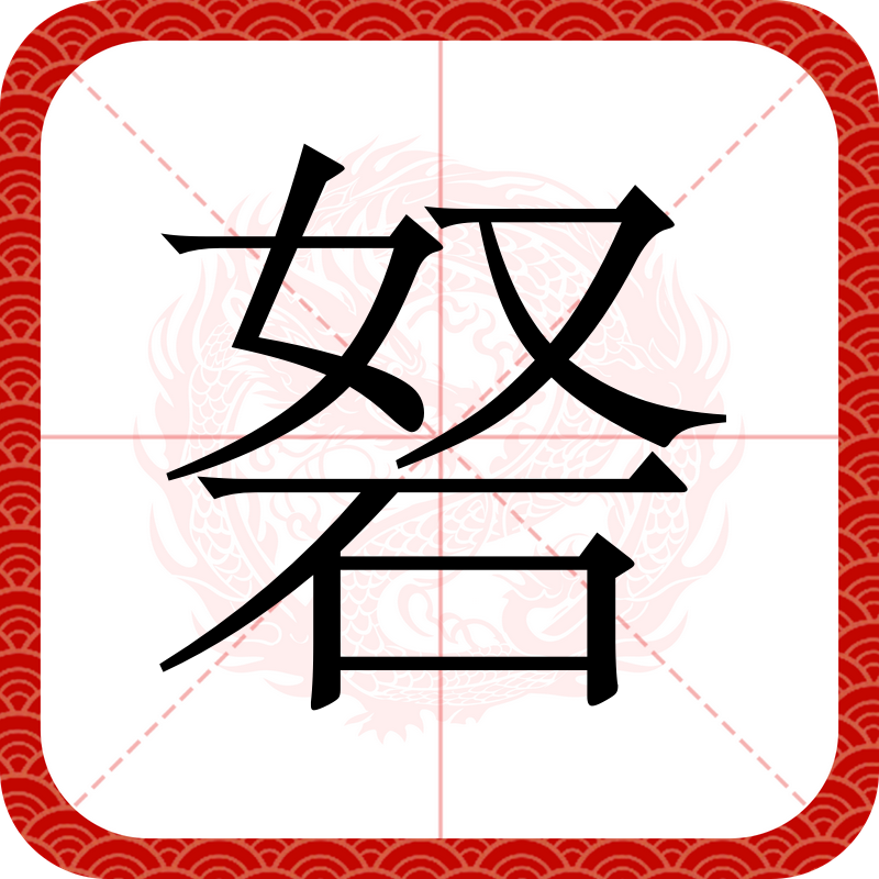 D彄y菣I詞?\[e旉N臌`’?逢?T?LY`悊?a鉠?槖g婜x淁姖K}墲爘?MD谨s~茧tKt缢??@的简单介绍-爱游戏平台